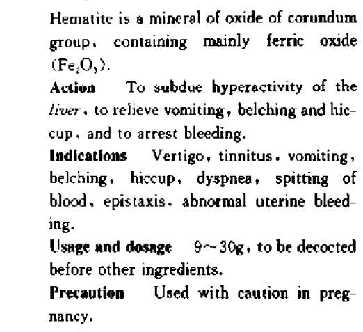 Hematite a